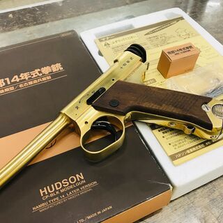 中古拳銃が無料 格安で買える ジモティー