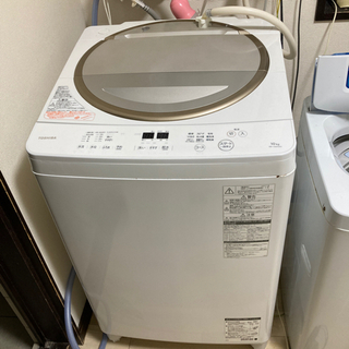 【ネット決済】【取引先決定】東芝 洗濯機 10kg 2017年製...
