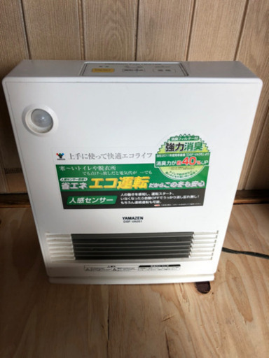 2012年製セラミックファンヒーター