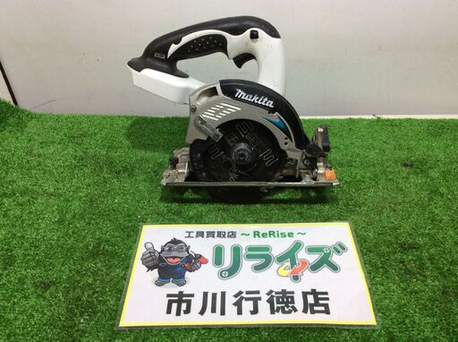 マキタ SS540D 充電式マルノコ125㎜【リライズ市川行徳店】【店頭取引限定】【中古】ITTMH2RSTG7S