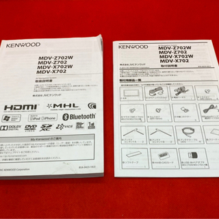 KENWOOD 彩速　MDV-X702 フルセグ　Bluetooth搭載モデル − 福岡県