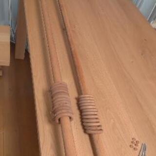 木製カーテンレール 3m