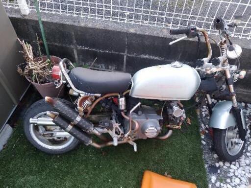 モンキー　75cc  不動車