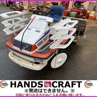 KUBOTA　クボタ　S1-500R　RSDMF　田植え機　5条植え　RAINBOW