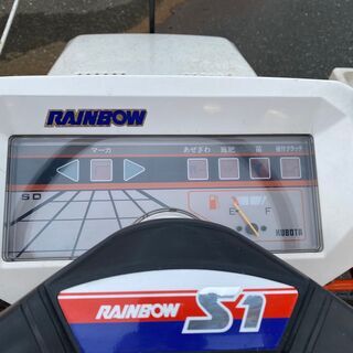 KUBOTA　クボタ　S1-500R　RSDMF　田植え機　5条植え　RAINBOW 中古農機具 － クボタ 田植機 S1-500R スーパーシフト レインボー 入荷