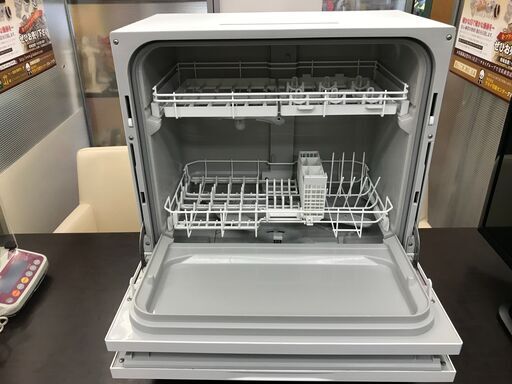 3ヶ月保証付き！！食器洗い乾燥機 NP TAE7 W Panasonic パナソニック