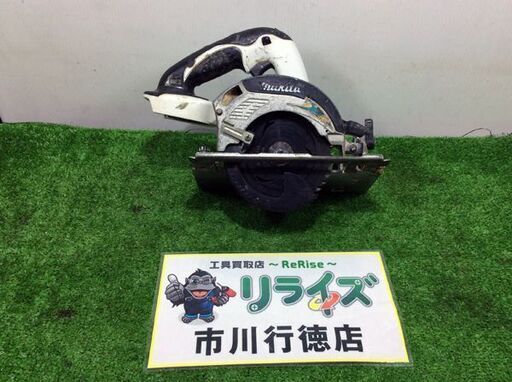 マキタ SS540D 充電式マルノコ125㎜【リライズ市川行徳店】【店頭取引限定】【中古】ITC08L0S63VA