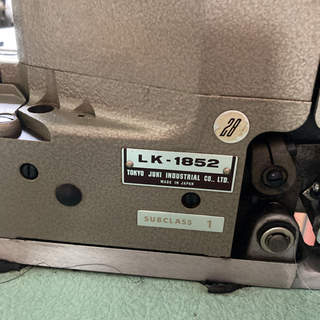 JUKI   ＬＫ1852 閂止ミシン引き取り限定
