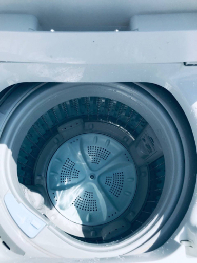 835番 AQUA✨全自動電気洗濯機✨AQW-S50C‼️