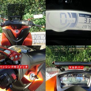 ★普通免許仕様トリシティ125ワイドトレッド！カスタム多数 Brembo スクリーン LED★東京/大田区【下取OK】 ☆普通免許仕様トリシティ125ワイドトレッド！カスタム多数 Brembo
