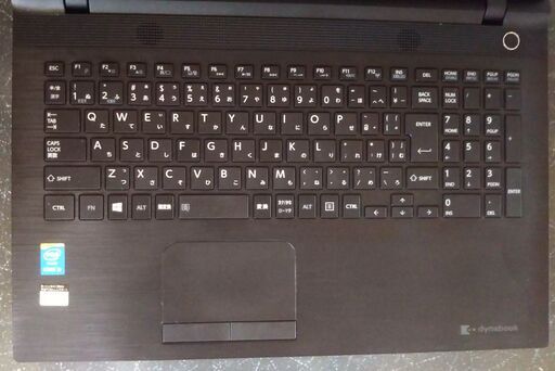 TOSHIBA dynabook BB25RB-SHA SSD:240 メモリ 8GB ブルーレイドライブ