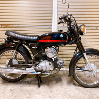 ヤマハ YB50 four YB-1 four 配送可能 支払いは現金or振り込みも可能 