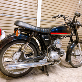 ヤマハ YB50 four YB-1 four 配送可能 支払いは現金or振り込みも可能