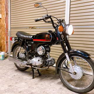 ヤマハ　YB50 配送可能　支払いは現金or振り込みも可能 ヤマハ YB50 four YB-1 four 配送可能 支払いは現金or振り込みも可能