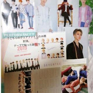 SEVENTEEN　ホシ　うちわ　クリアファイル　ポスター　等　まとめて
