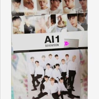 SEVENTEEN　ホシ　うちわ　クリアファイル　ポスター　等　まとめて