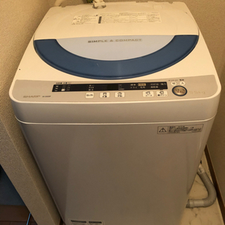 【お譲りします】SHARP 全自動洗濯機