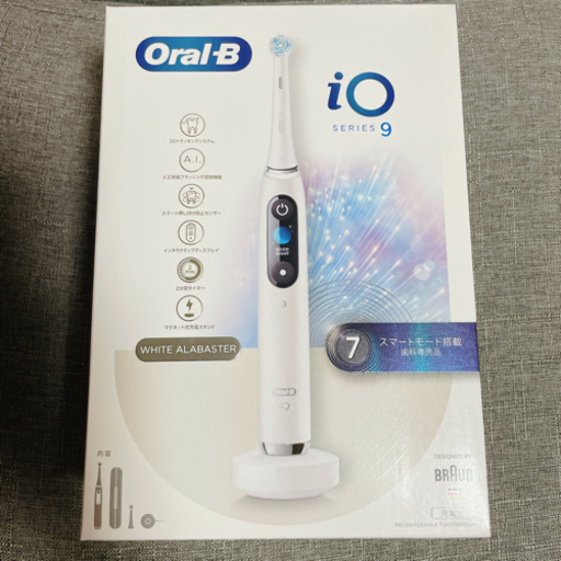 電動歯ブラシ 未使用 オーラルB io9 P\u0026G