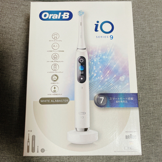 【ネット決済】電動歯ブラシ 未使用 オーラルB io9 P&G