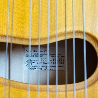 ゲルトナー アルト ライアー