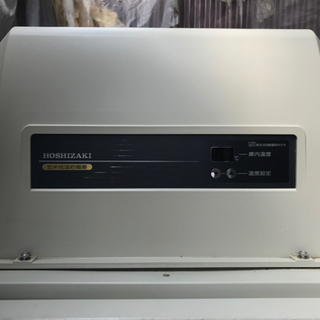 冷蔵庫 お米用 665L 30kg✖️14袋