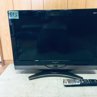 845番 SHARP✨液晶カラーテレビ✨LC-26DE7‼️ 845番 SHARP✨液晶カラーテレビ✨LC-26DE7‼️