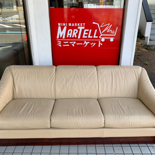 クリスマスセール)応接ソファセット