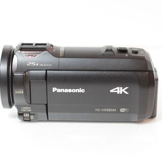 付属品多数】Panasonic HC-VX985M 4Kビデオカメラ | hshn.org