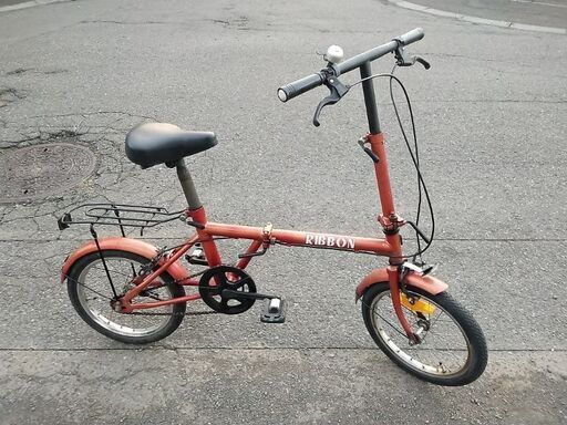 16インチ 自転車 防犯登録