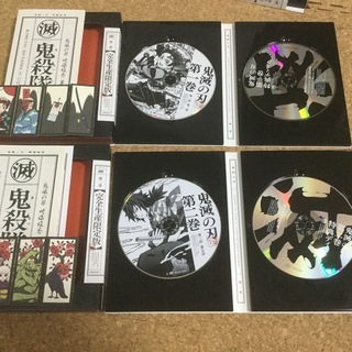 【ネット決済・配送可】鬼滅の刃　DVD全巻　特典付き