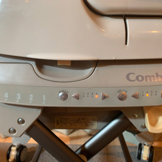 COMBI】最終値下げ ロアンジュAT RU-650 電動ベビーベッド、ゆりかご