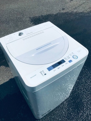 ♦️EJ837番SHARP全自動電気洗濯機 【2017年製】
