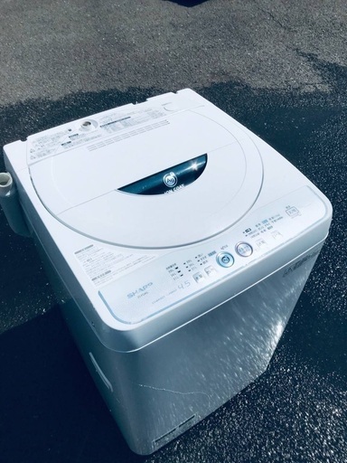 ♦️EJ838番SHARP全自動電気洗濯機 【2014年製】