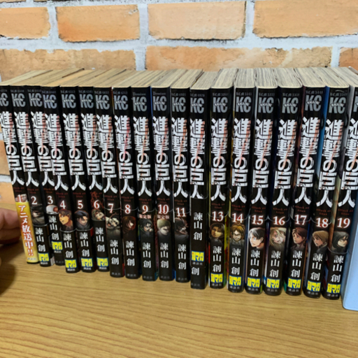 進撃の巨人19巻セット オマケ 取引中 やーすー 那覇の本 Cd Dvdの中古あげます 譲ります ジモティーで不用品の処分