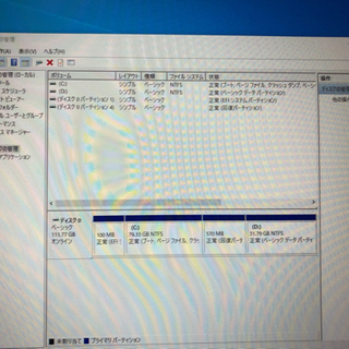 自作pc AMD 10月末に発送