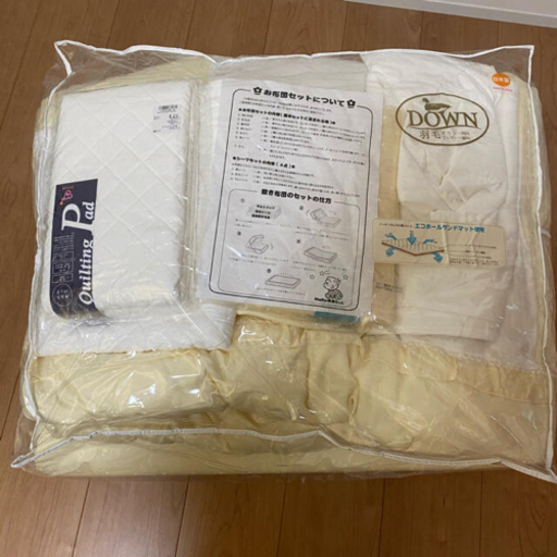 ベビー用布団