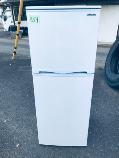 ✨2017年製✨859番 アビテラックス✨電気冷凍冷蔵庫✨AR-143E‼️