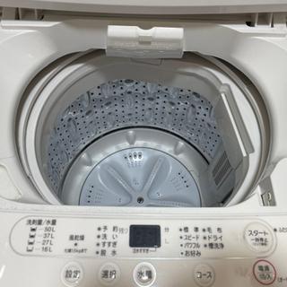 2020年〜2021年式‼️まとめ売り大サービス‼️冷蔵庫‼️洗濯機‼️レンジ