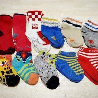 幼児用靴下11点セット ニューバランス Gap サイズ色々 男の子 キッズ ベビー 子供 まっきー 横堤のキッズ用品 子供用ファッション小物 の中古あげます 譲ります ジモティーで不用品の処分