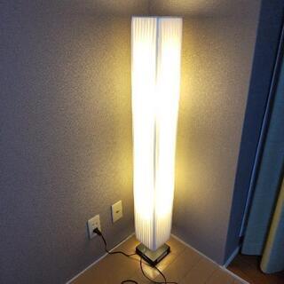 ライト　間接照明　ランプ　