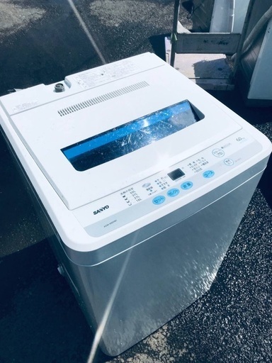 ♦️EJ853番AQUA全自動電気洗濯機 【2010年製】