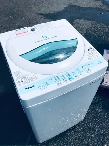 ♦️EJ855番TOSHIBA東芝電気洗濯機 【2012年製】