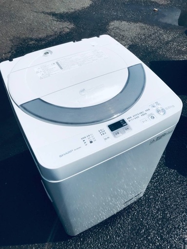 ♦️EJ856番SHARP全自動電気洗濯機 【2013年製】