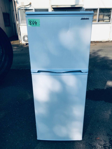 ✨2019年製✨864番 アビテラックス✨電気冷凍冷蔵庫✨AR-143E‼️
