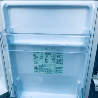 ET870番⭐️AQUAノンフロン冷凍冷蔵庫⭐️ 2020年式