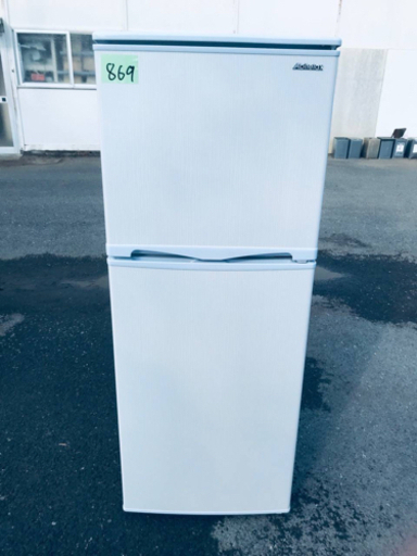 2019年製869番 アビテラックス電気冷凍冷蔵庫AR-143E‼️ 2019年製869番 アビテラックス電気冷凍冷蔵庫AR-143E‼️