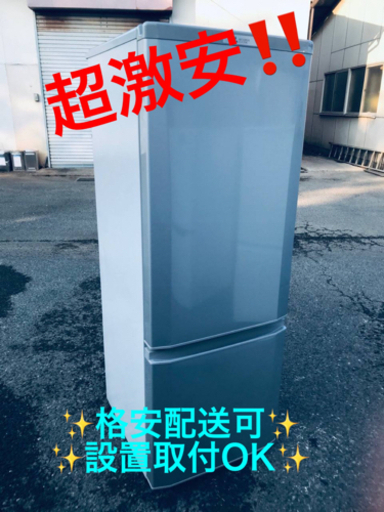 ET880番⭐️三菱ノンフロン冷凍冷蔵庫⭐️