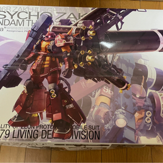 MB-126SEC-AMGブリスターボデー部品フロントバンパーフロント