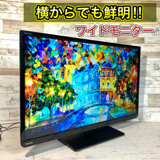 【すぐ見れるセット‼️】TOSHIBA REGZA 液晶テレビ 32型✨ 外付けHDD⭕️ 2015年製‼️ 配送無料
