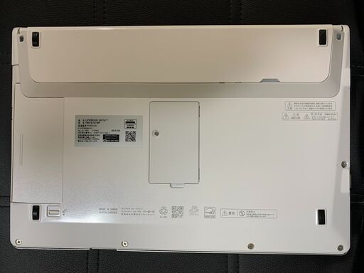 買得】富士通 LIFEBOOK SH75/T 第5世代Core™ i5-5200U WD新品SSD250GB 買得】富士通 LIFEBOOK SH75/T 第5世代Core™ i5-5200U WD新品SSD250GB